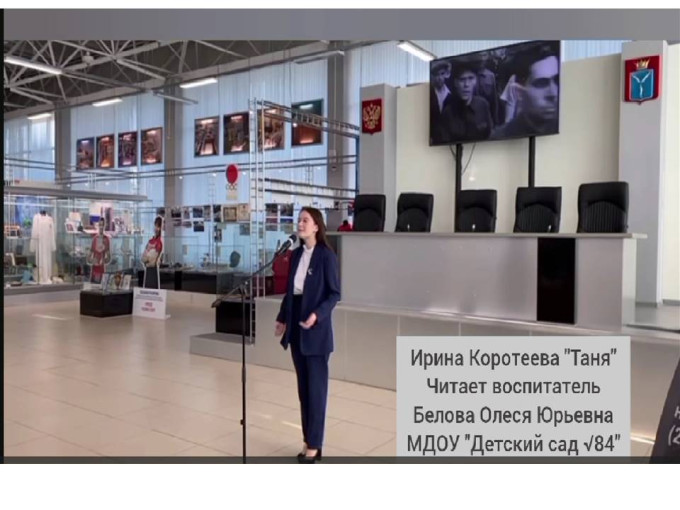 #ПОМНЮЧИТАЮГОРЖУСЬ #ПОМНЮЧИТАЮГОРЖУСЬ.